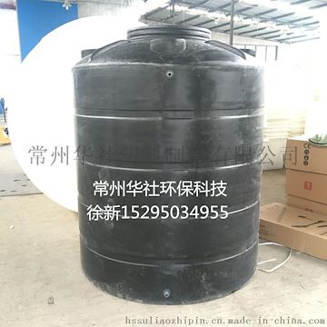 安徽PT2000pe水箱厂家直销