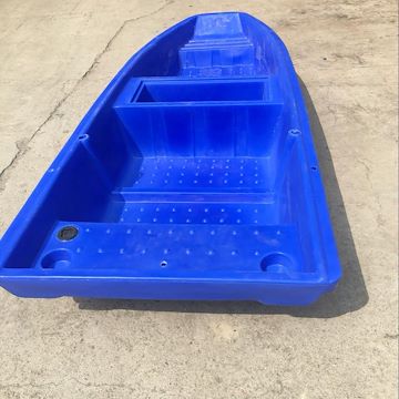 江西塑料船 家用塑料小船厂家 3米塑料小船哪家好