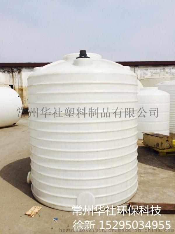 塑料水箱.水塔.吨桶