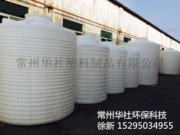 江苏工业1000L塑料水塔 1吨水塔