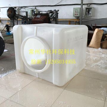 连云港化工吨桶 IBC集装桶厂家 耐酸碱吨装桶