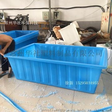 无锡粗纺塑料斗 粗纺塑料方箱价格 粗纺专用推布车价格
