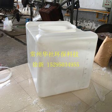 厂家供应1000L化工吨装桶 IBC集装桶价格 绝缘体半吨桶