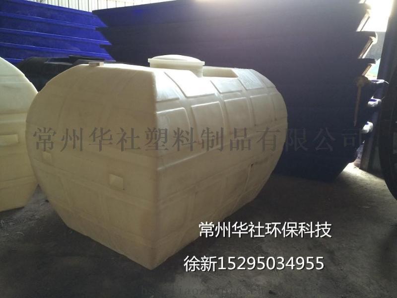 厂家直销5吨卧式水塔.储罐价格