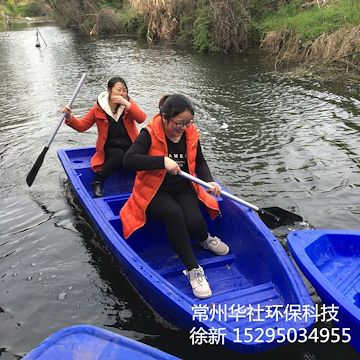 广西资源3米塑料船 3.2米带舱打渔船 4米河道清洁船