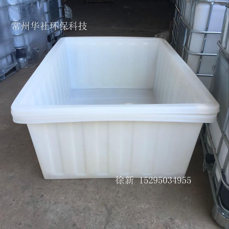 杭州K1100L塑料方箱 纺织方箱价格 塑料牛筋桶周转箱哪家好