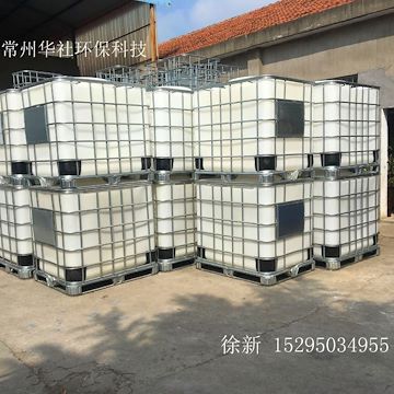 淄博1000L化工桶厂家 一吨吨桶价格耐酸碱化工周转桶哪家好