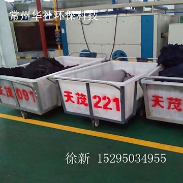绍兴纺织推布车厂家 印染布斗推布车价格 纺织方箱哪家好